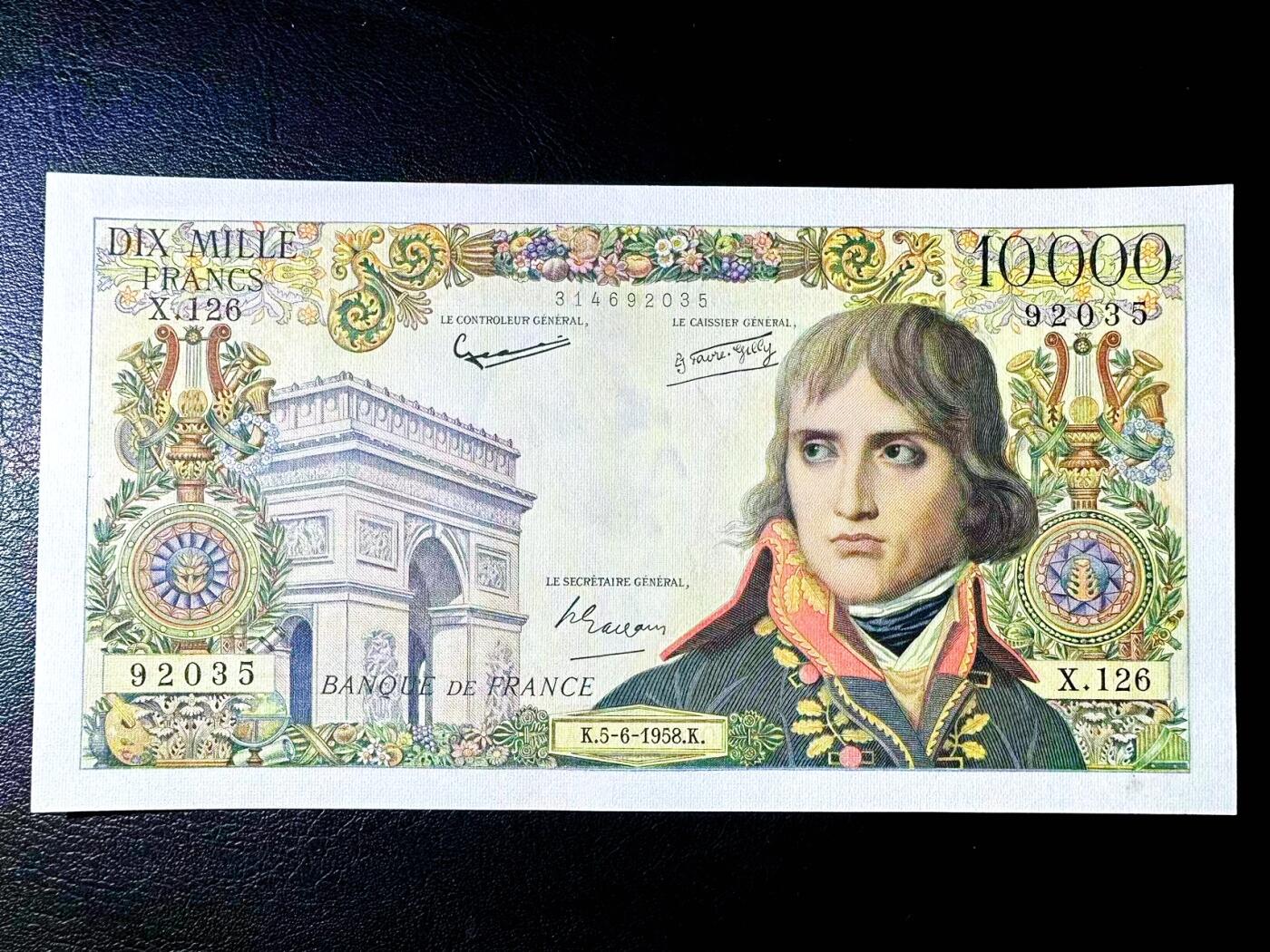 【Blue Auction】世界纸币精拍第812期——18级TOP拍卖/信誉/品质/专业/高效💫 【无47】法国 1958年10000法郎 拿破仑 AU+