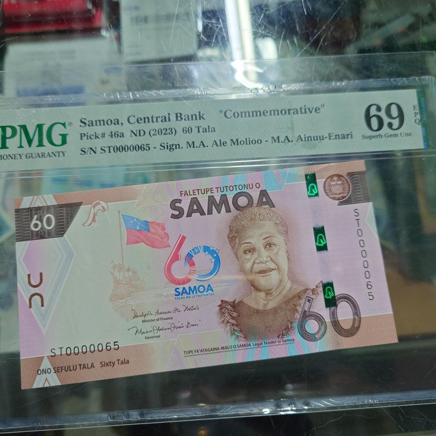 世界钱币～微拍第246期暨2026年第27期  少量老库存低价起拍