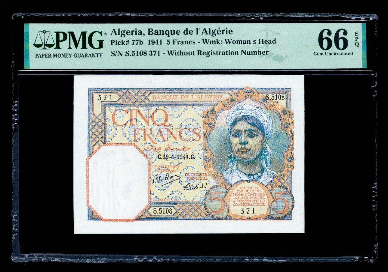 【Blue Auction】世界纸币精拍第812期——18级TOP拍卖/信誉/品质/专业/高效💫 阿尔及利亚 1941年5法郎 PMG66EPQ