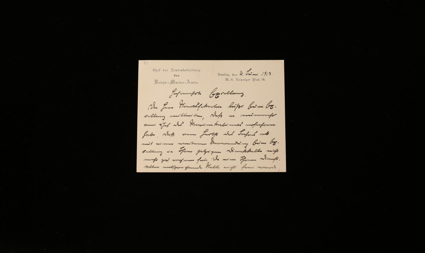 戎马世界章牌大赏第116期