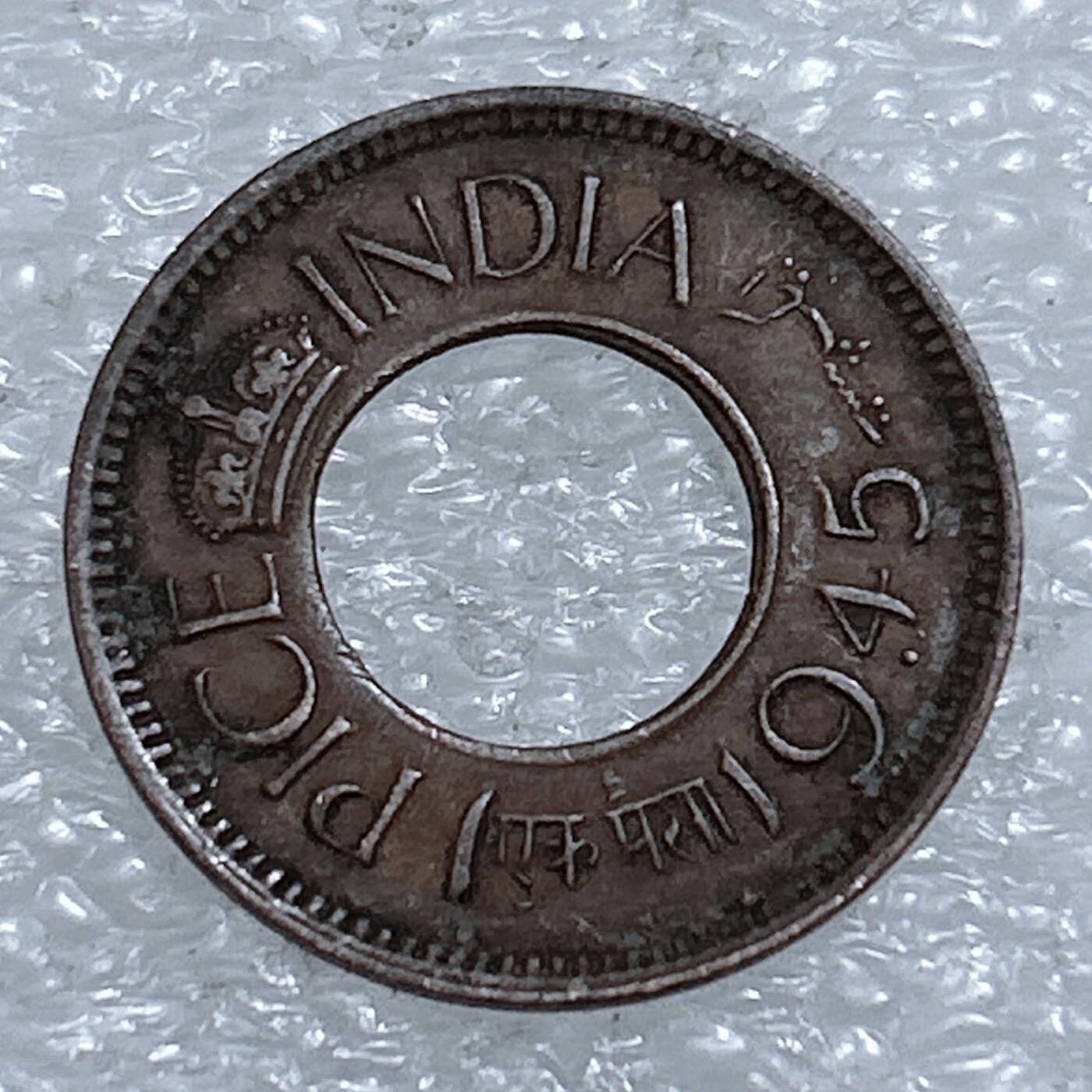 第一海外回流一元起拍收藏 散集专场  第311期