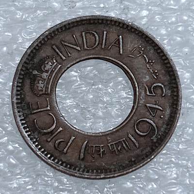 第一海外回流一元起拍收藏 散集专场  第311期 英属印度1945年1派沙中孔铜币