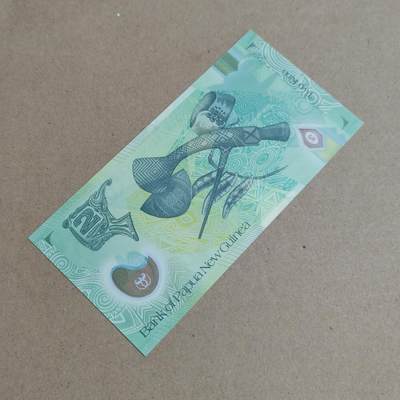 PCAI钱币  24-816  外国纸币与套币小专场 外币