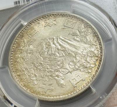 文馨钱币收藏第 303 场，【五一钱币荟，收藏盛宴】长期接代拍业务 PCGS MS67 日本 1964 年东京奥运会 1000 元纪念银币，原光朦胧彩包浆