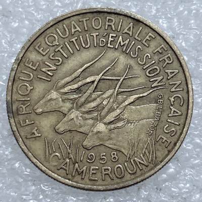 第一海外回流一元起拍收藏 散集专场  第311期 喀麦隆1958年25法郎