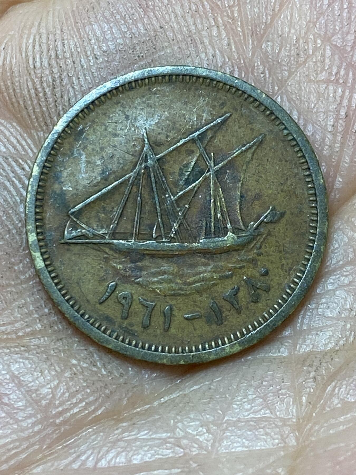 2026年第四十七场(总第二百一十六场）外国好品散币场(免佣金)