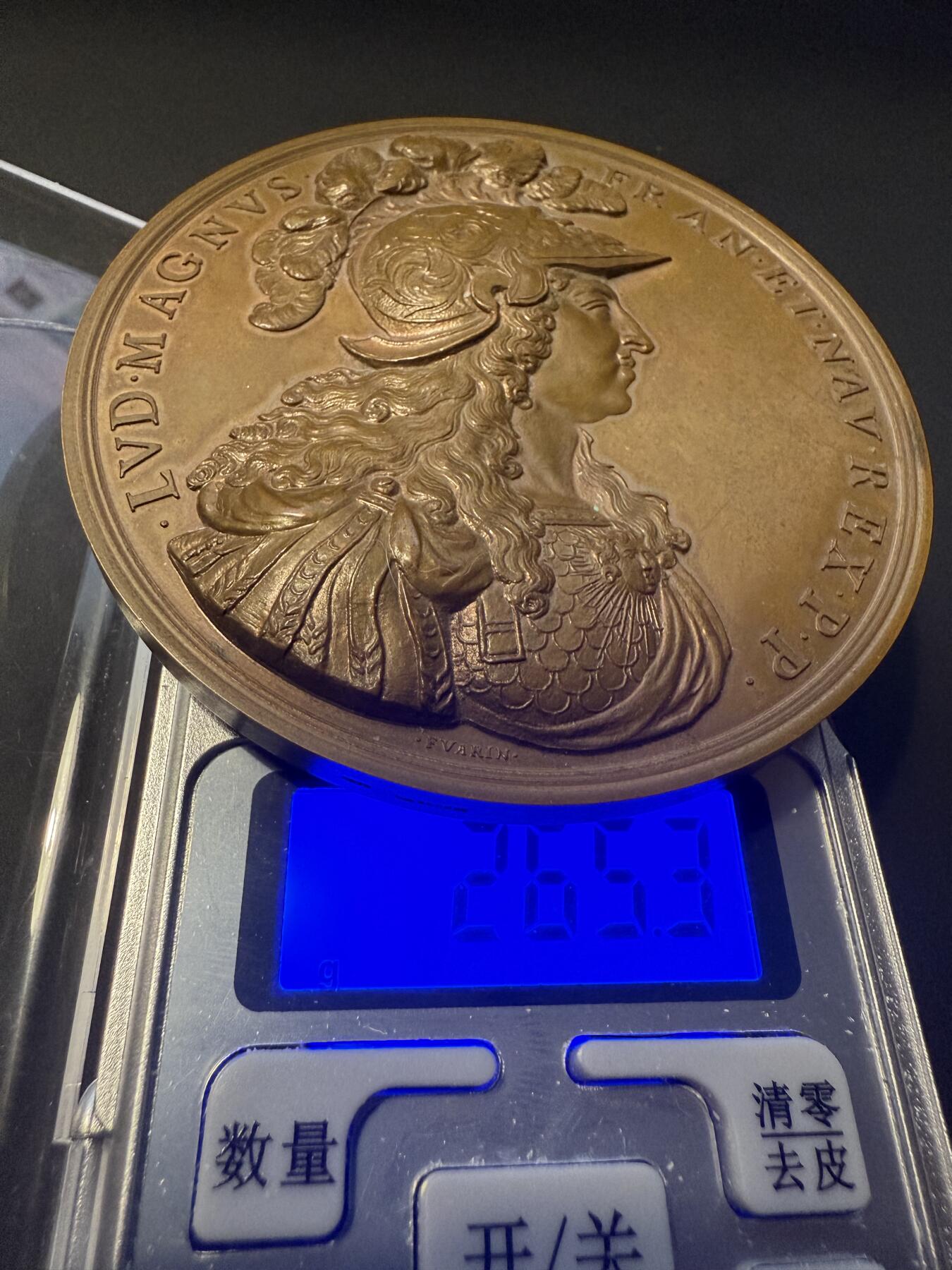 【周六 19:30】乾藏阁外国银币专场・裸币 / 评级币 + 银章铜章 保真包老 路易十四太阳王 大型青铜纪念章