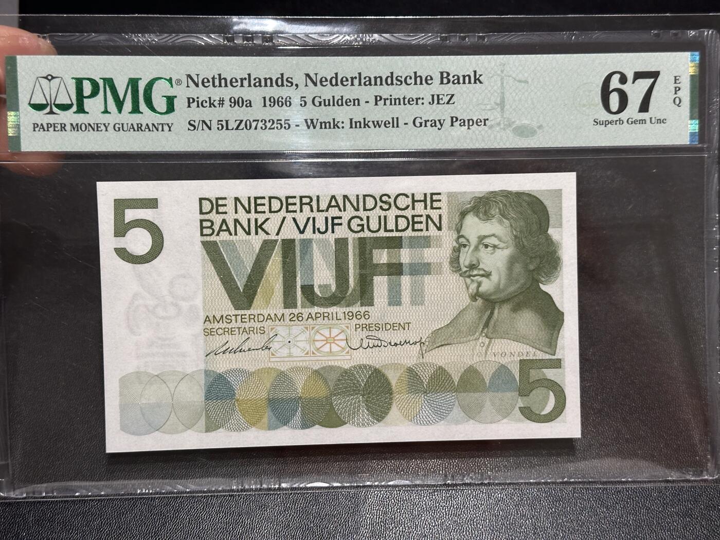 《外钞收藏家》第六百二十九期（精品场）（长期征集拍品、欢迎藏友们联系合作）