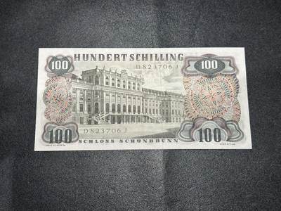 《外钞收藏家》第六百二十九期（精品场）（长期征集拍品、欢迎藏友们联系合作） 1960年奥地利100先令 全新不绝 轻微小瑕疵