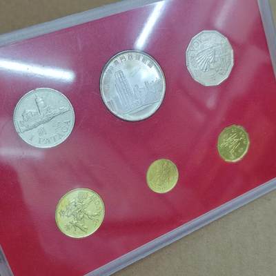 PCAI钱币  22-814钱币邮票纪念章小专场 澳门币