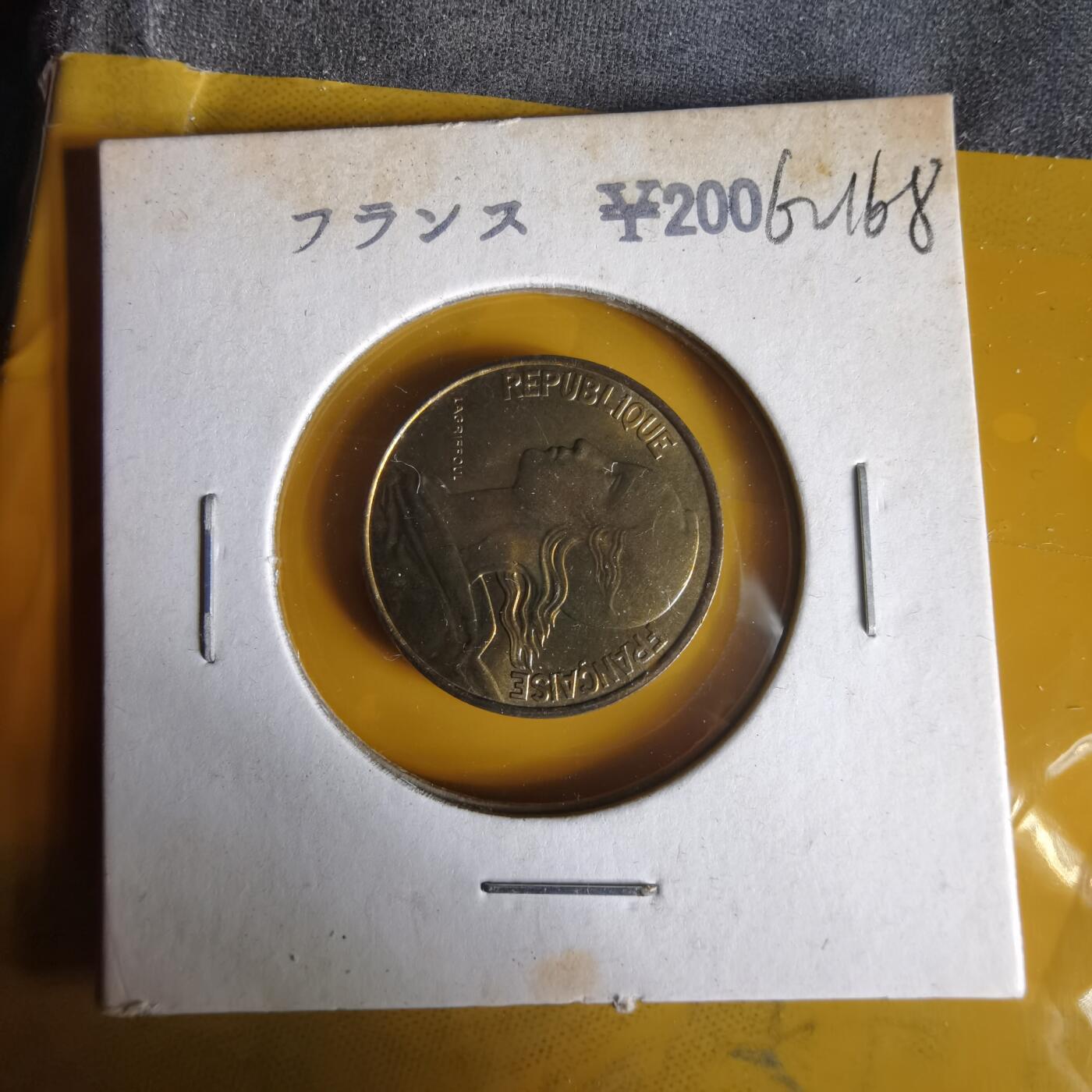 沼泽如烟--第1062场