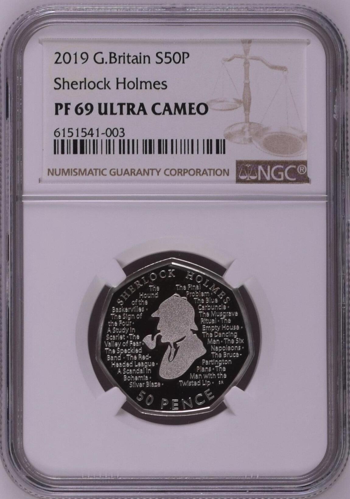 S&S Numismatic世界钱币-拍卖 第126期 