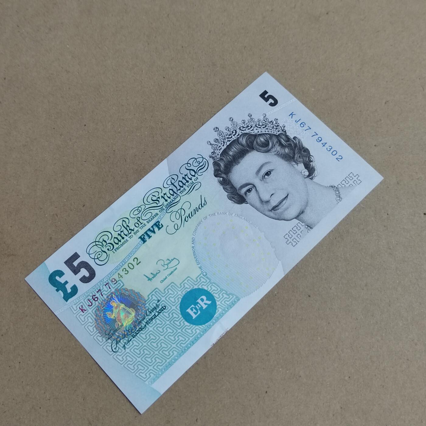 PCAI钱币  24-816  外国纸币与套币小专场