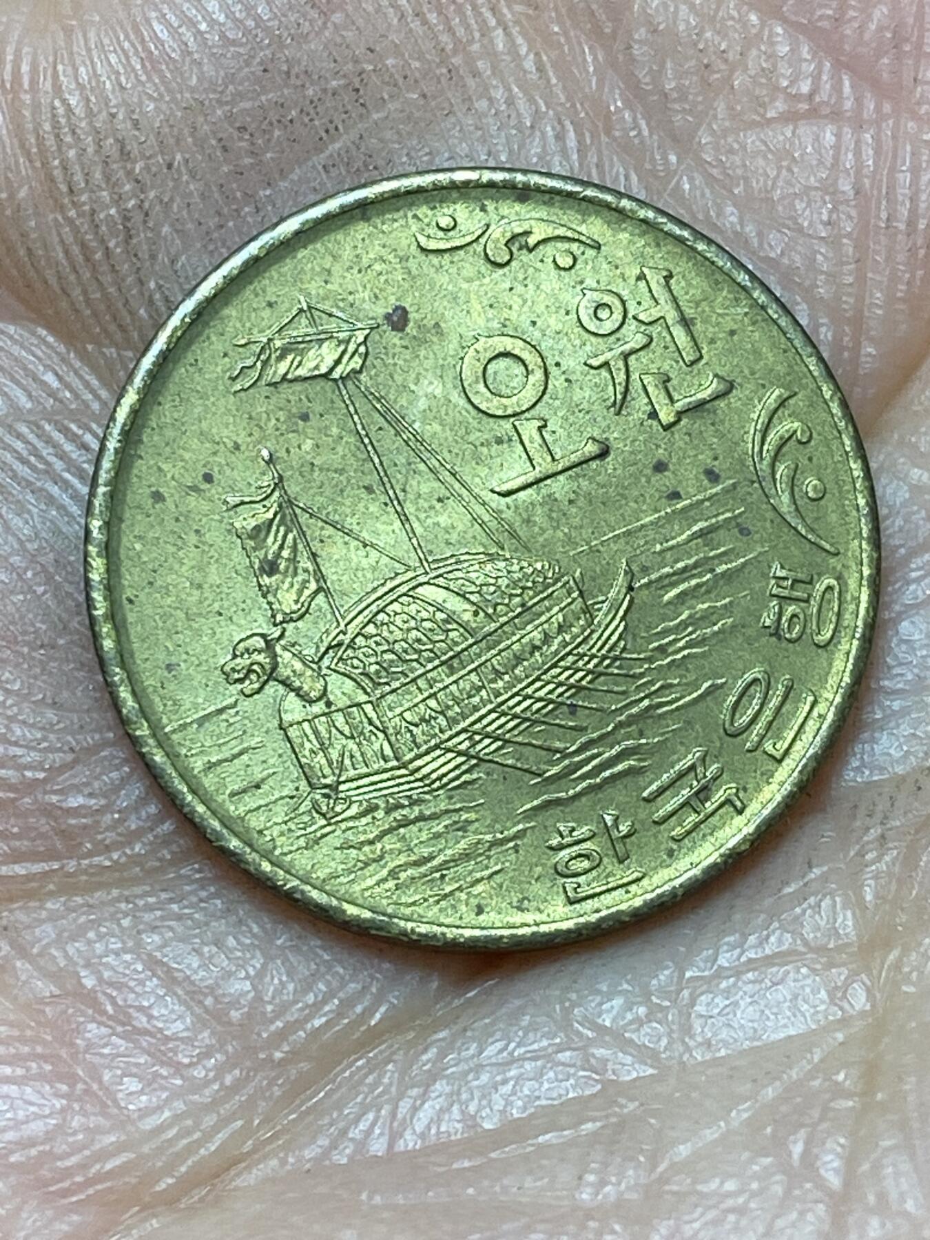 2026年第四十七场(总第二百一十六场）外国好品散币场(免佣金)