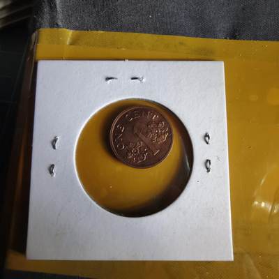 沼泽如烟--第1062场 新加坡1986年一分