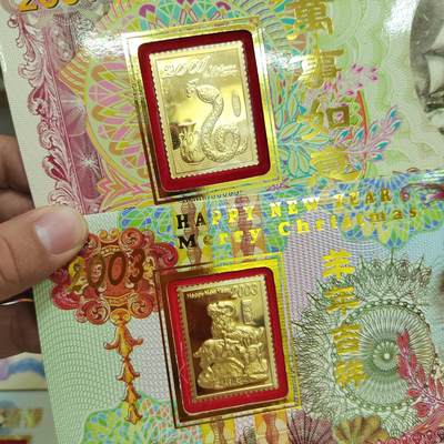 PCAI钱币  23-815   钱币票据邮票小专场 镀金卡五张