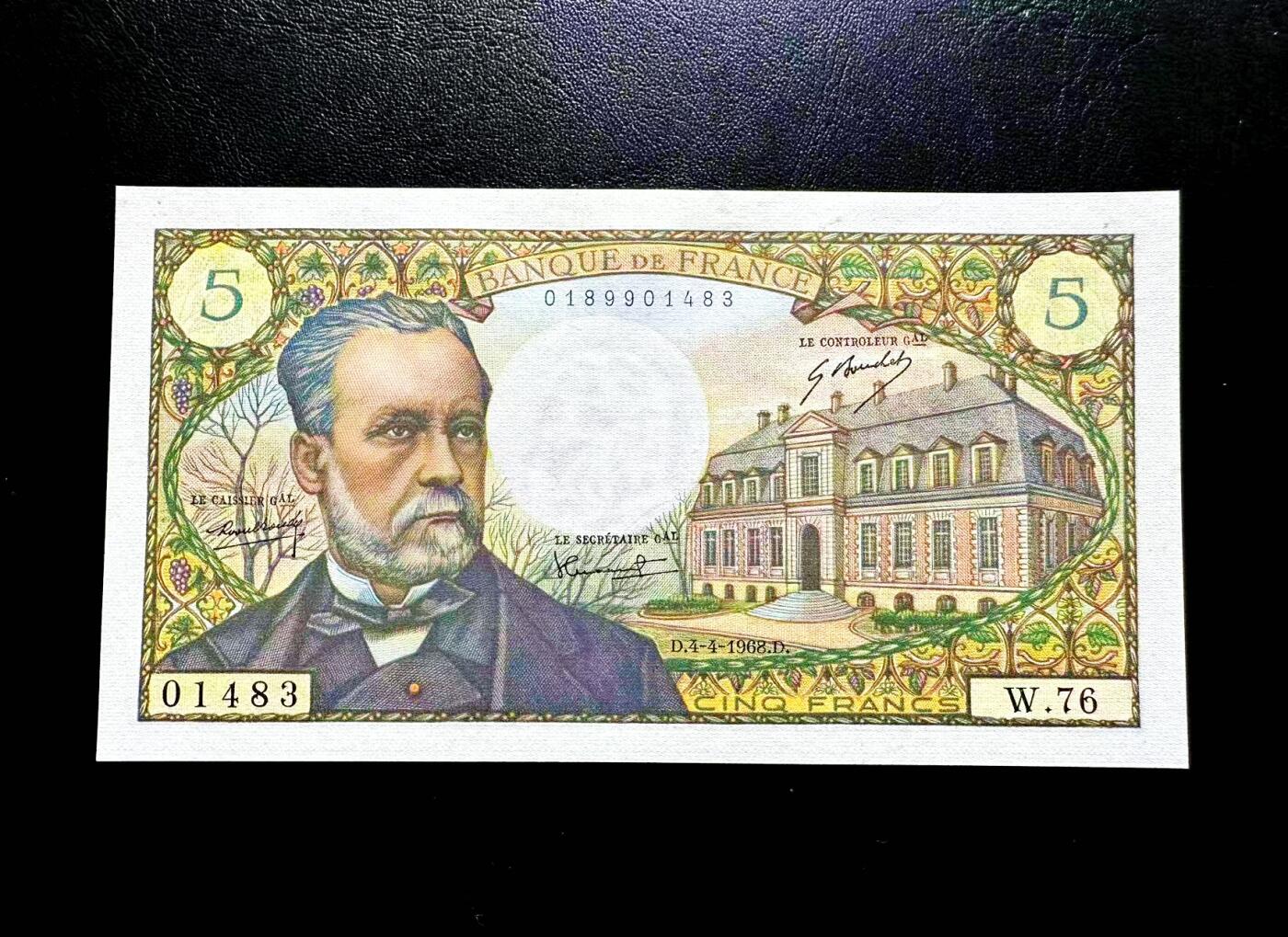 【Blue Auction】世界纸币精拍第812期——18级TOP拍卖/信誉/品质/专业/高效💫 法国 1968年5法郎 巴斯德 UNC-