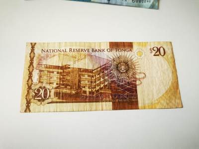 零零发流通品外国纸币拍卖 无佣金 汤加20