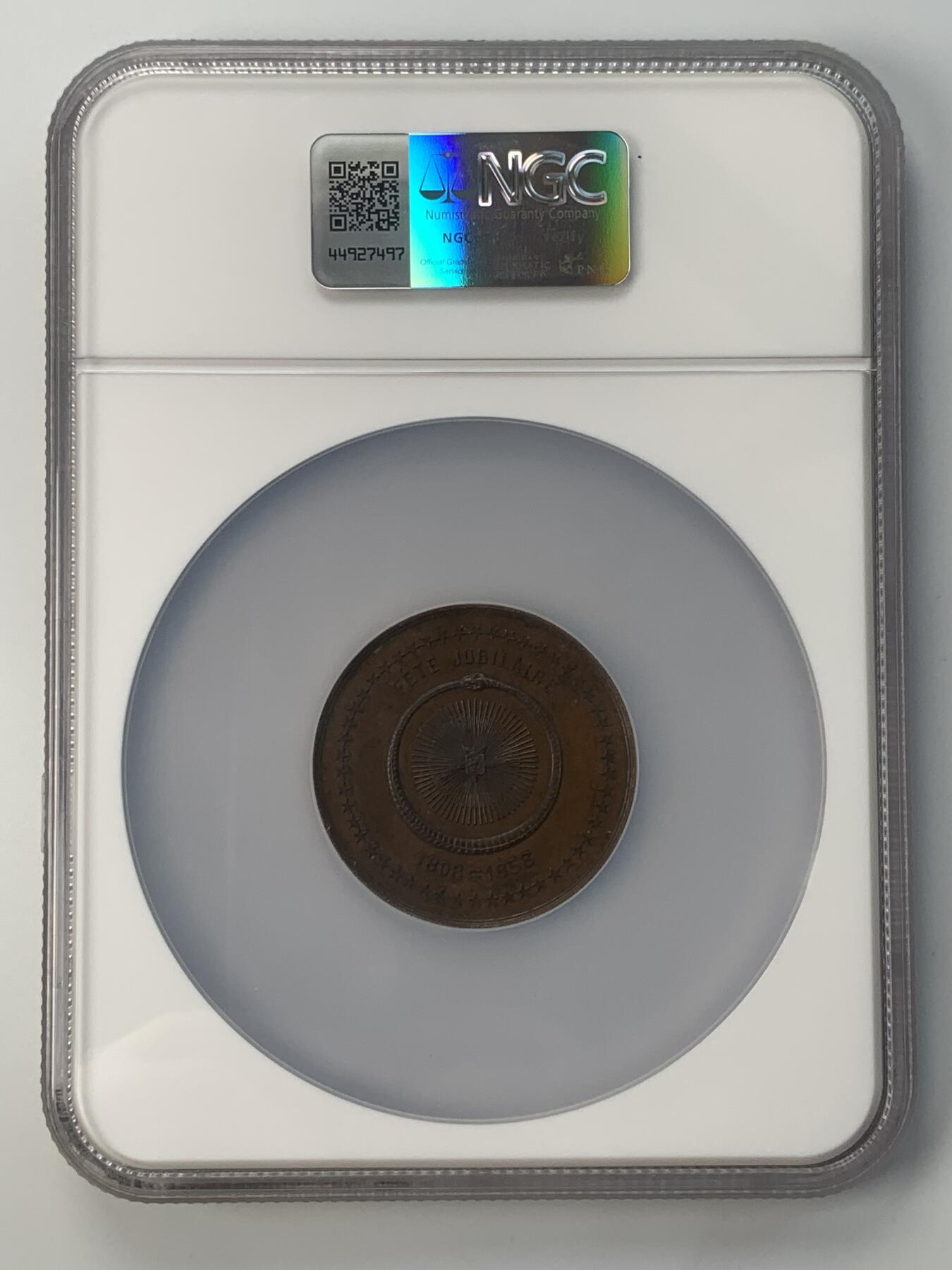 掌中浮雕-藏着的欧洲第059场 NGC MS64 : 1858年比利时皇家美术协会百年庆典纪念铜章，46mm，盒子边缘有破损