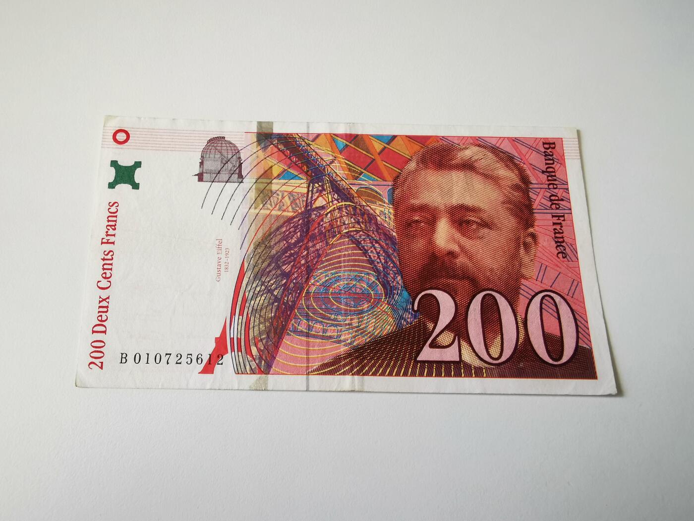 零零发流通品外国纸币拍卖 无佣金