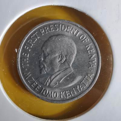 沼泽如烟--第1063场 - 肯尼亚1975年50分