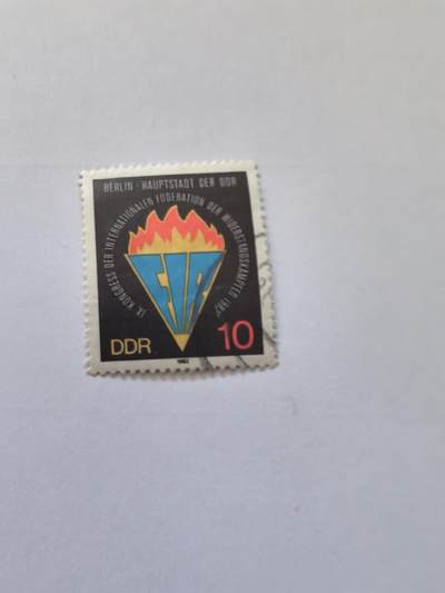 杂票 东德邮票 火炬1全旧