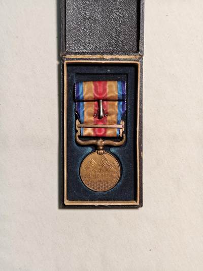 东亚欧洲主题杂货徽章勋章拍卖⑩ （五一大拍350+） 七七事变从军记章