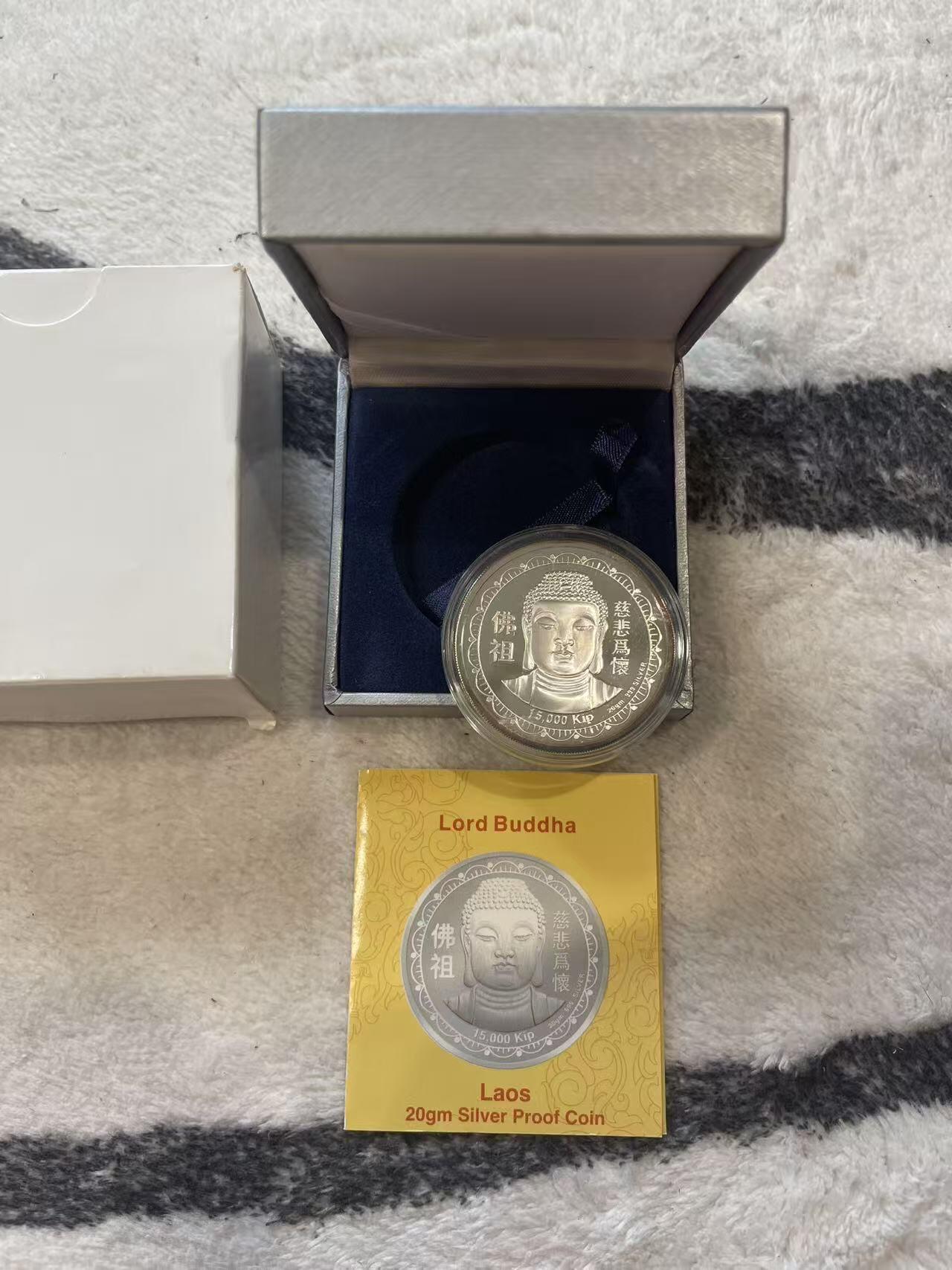 ❤️【币观天下】❤️ 第349期钱币拍卖场- 2026.4.24周五晚上6点半场 长期征集拍品  老挝2006年佛祖慈悲为怀精制银纪念币 发行量6888枚 面值15000吉普 少见 