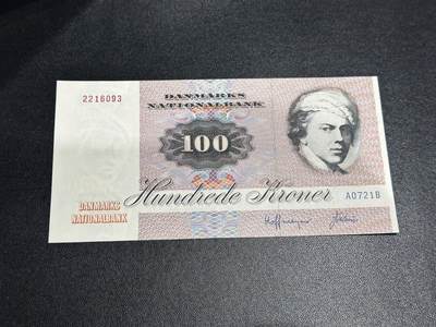 《外钞收藏家》第六百二十九期（精品场）（长期征集拍品、欢迎藏友们联系合作） 丹麦动物版100克朗 蛾子 AU品相 72年A0首发