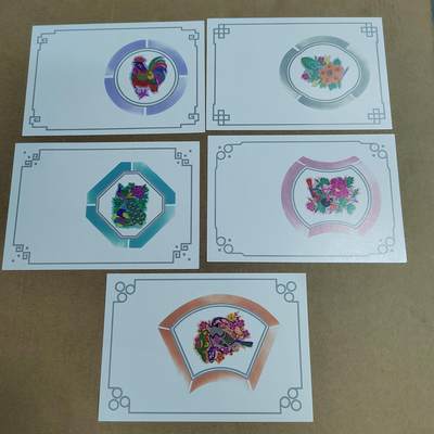 PCAI钱币  23-815   钱币票据邮票小专场 明信片一套