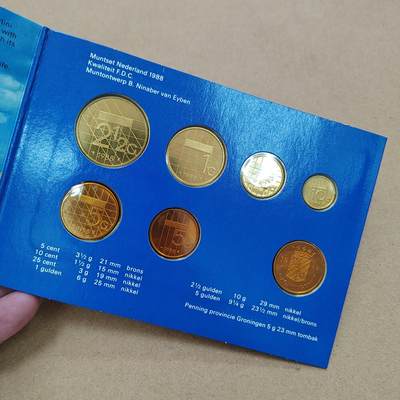 PCAI钱币  22-814钱币邮票纪念章小专场 外国套币