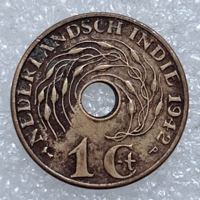 第一海外回流一元起拍收藏 散集专场  第311期 荷属东印度1942年1分铜币