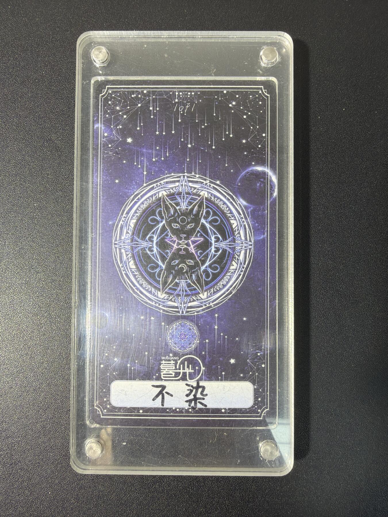 NO.31 好又多金牌大场，期期夯爆，每周必拍！要啥有啥，一站式配齐，方便凑单！（周6晚9点截拍，卖家送拍0抽成！）