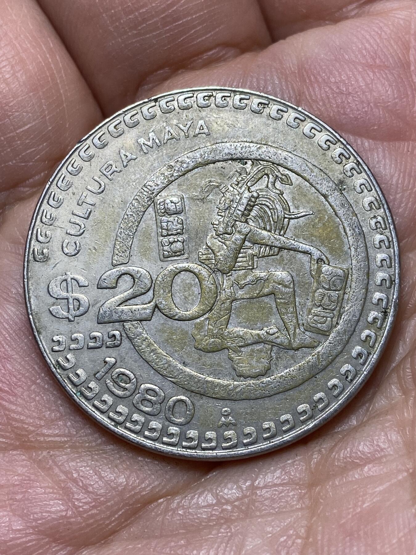 2026年第四十七场(总第二百一十六场）外国好品散币场(免佣金)