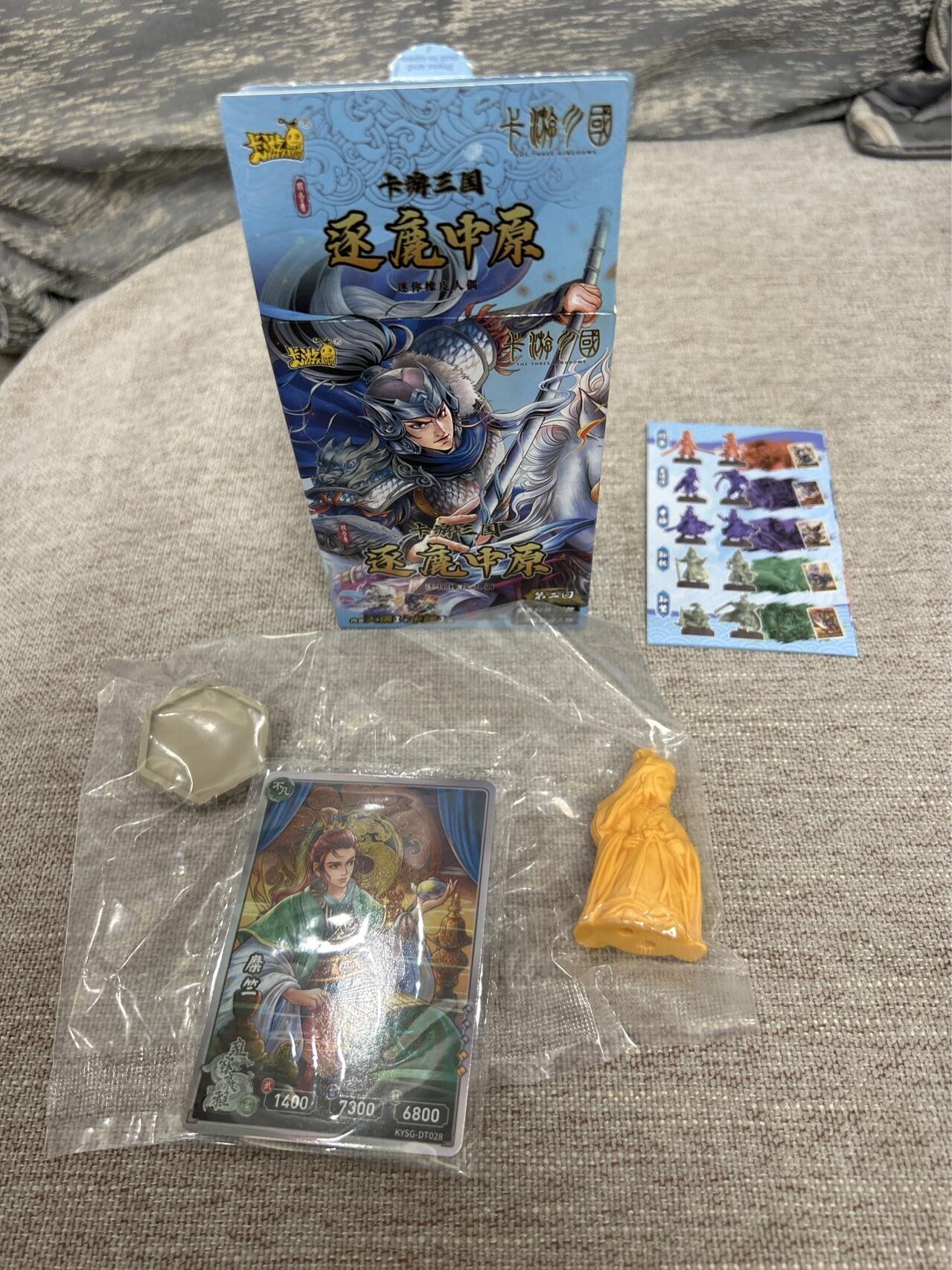 喜灰玩卡拍卖第八期，接拍品0佣金，欢迎送拍，释放现金流，让自己有资金可以购买更多喜欢的卡牌，让别的卡友能淘到更多心仪的卡牌