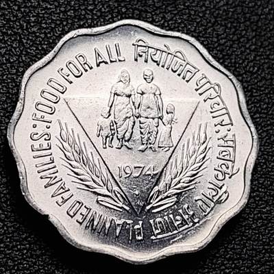 泉币菌-第230场-拍品多 请提前出价 原光极美 幸福之家 印度10派沙铝质花边硬币FAO纪念币26.0毫米 2.29克