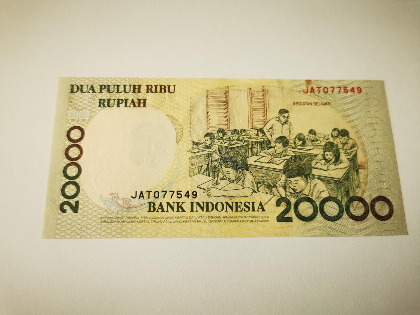 零零发流通品外国纸币拍卖 无佣金