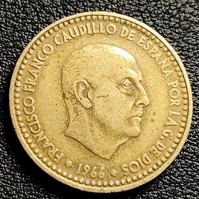 泉币菌-第230场-拍品多 请提前出价 西班牙1966年1比塞塔 独裁者佛朗哥 铝青铜币 硬币 21mm 