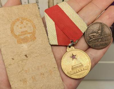 老徽章奖章勋章纪念章杂项专拍 五十年代纪念章