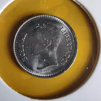 沼泽如烟--第1063场 - 委内瑞拉1990年25分