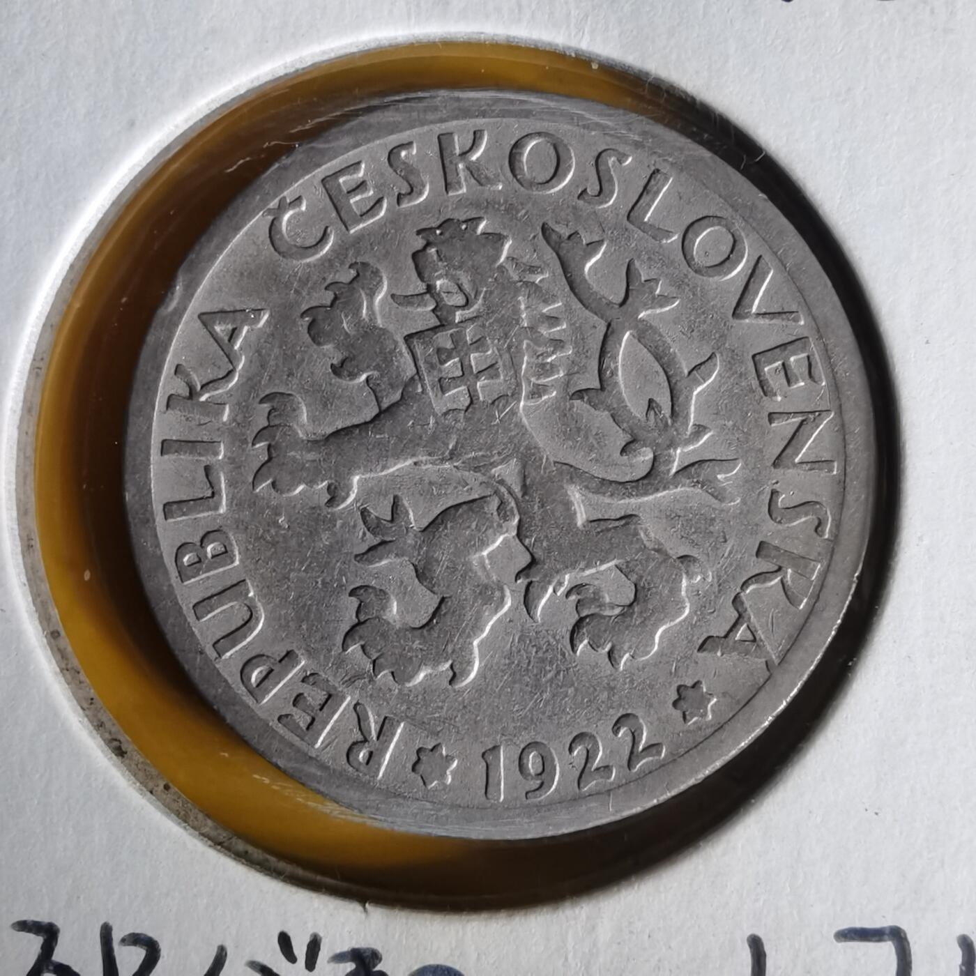 沼泽如烟--第1062场