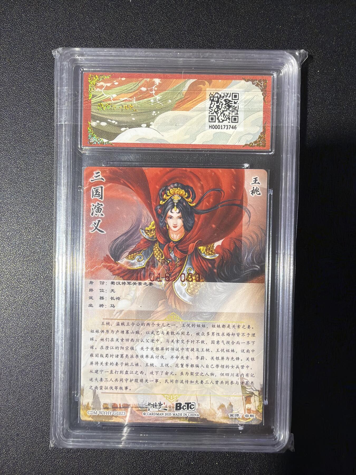 NO.31 好又多金牌大场，期期夯爆，每周必拍！要啥有啥，一站式配齐，方便凑单！（周6晚9点截拍，卖家送拍0抽成！）