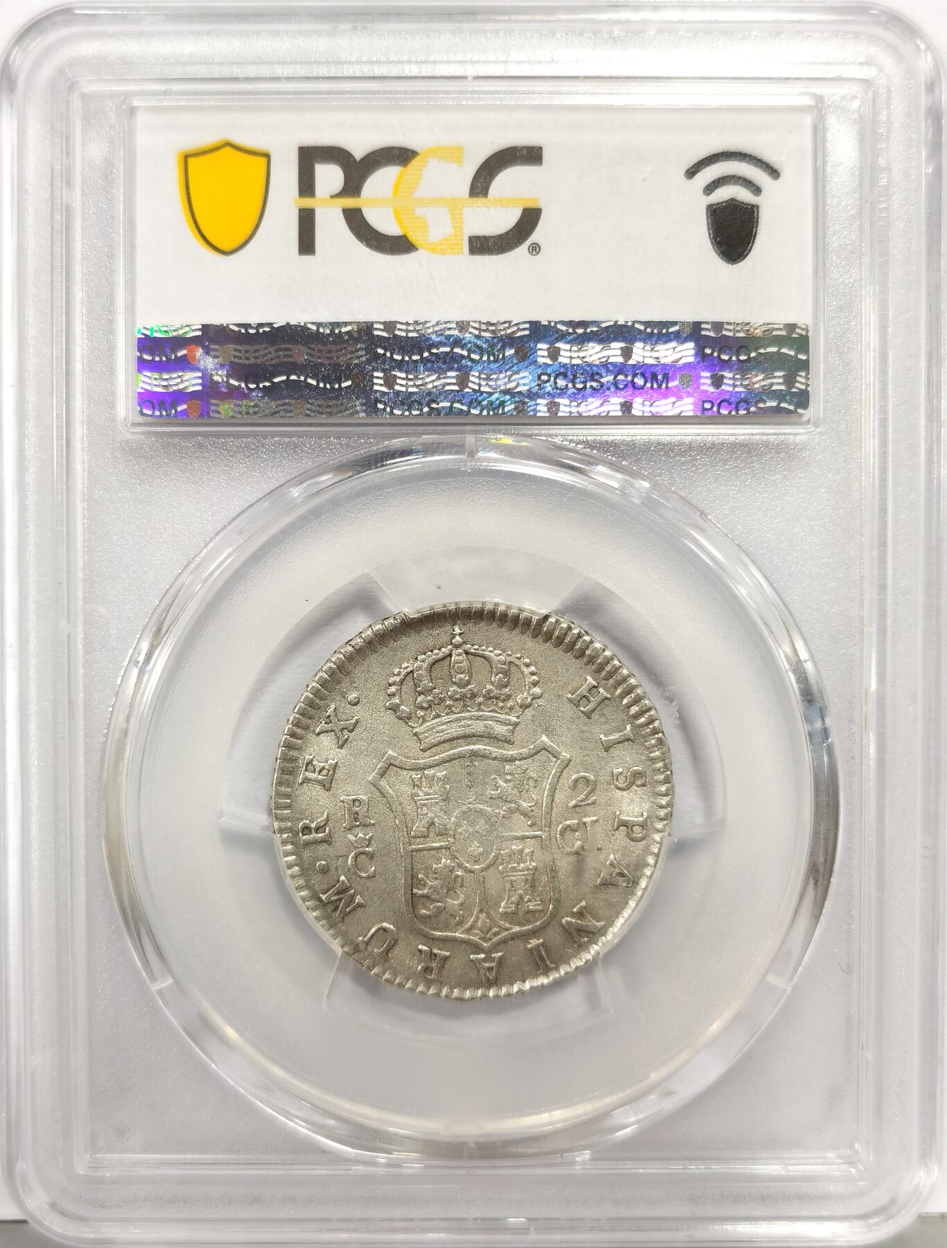 博洋堂“生趣盎然”4月精品专场暨第169期（全场包邮）