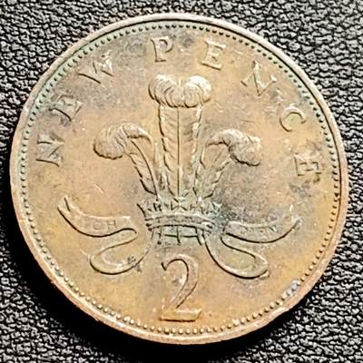 泉币菌-第230场-拍品多 请提前出价 1971年 英国2便士铜币 威尔士皇冠 25.9mm