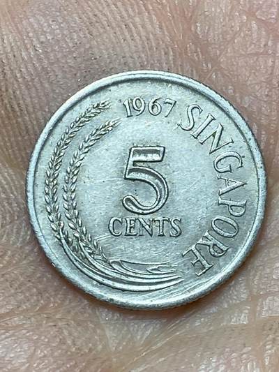 2026年第四十七场(总第二百一十六场）外国好品散币场(免佣金) 新加坡🇸🇬1967年5分(独立后第一套第一版，首发年，铜镍材质无磁版)