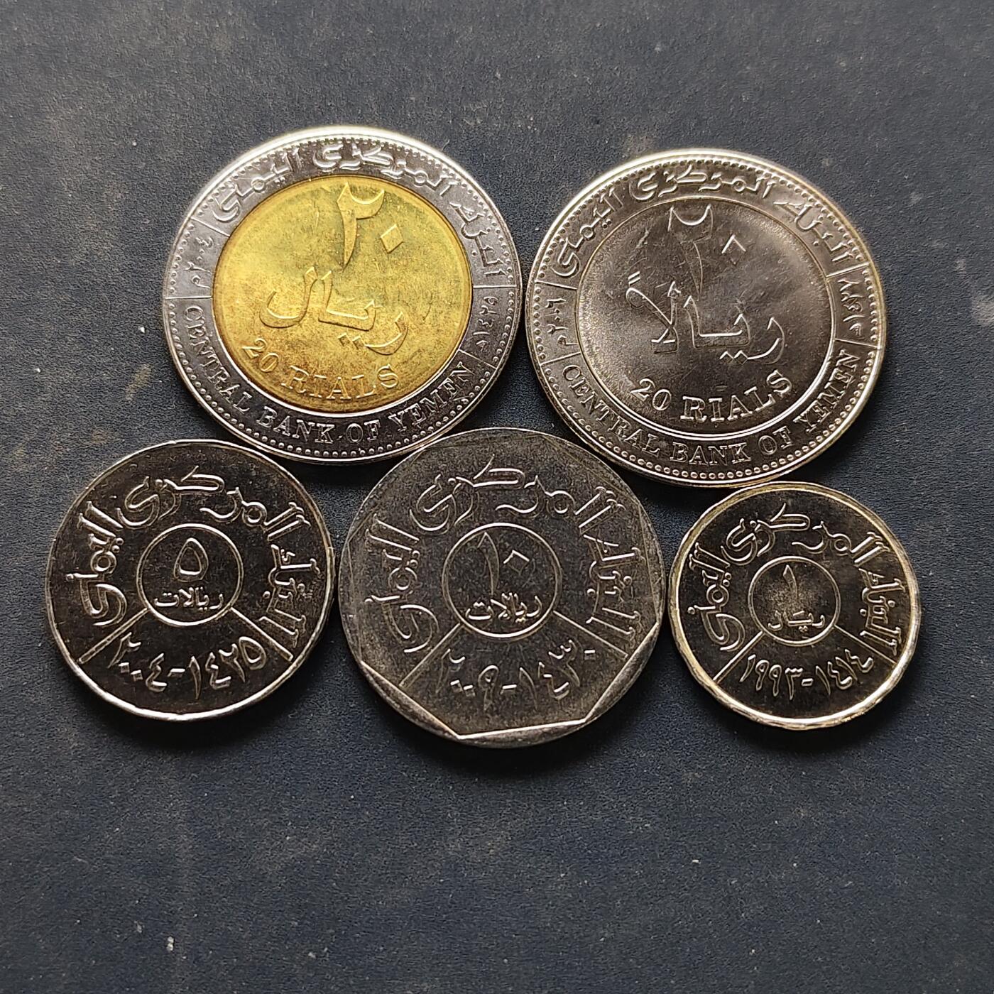 【全场包邮】纯粹捡漏拍522场