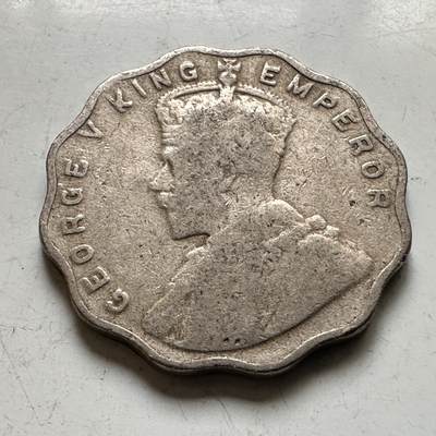 🌹外币初藏🌹🐯2026年第45场   每周二四六晚8️⃣点  世界硬币 英属印度1918年1安娜