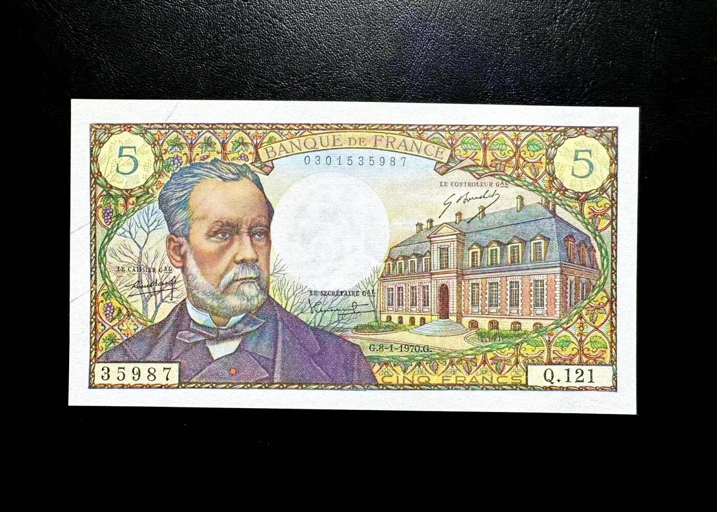 【Blue Auction】世界纸币精拍第812期——18级TOP拍卖/信誉/品质/专业/高效💫 法国 1970年5法郎 巴斯德 AU