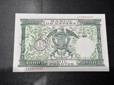 《外钞收藏家》第六百二十九期（精品场）（长期征集拍品、欢迎藏友们联系合作） 1957年西班牙1000比塞塔 AU品相 朦胧号