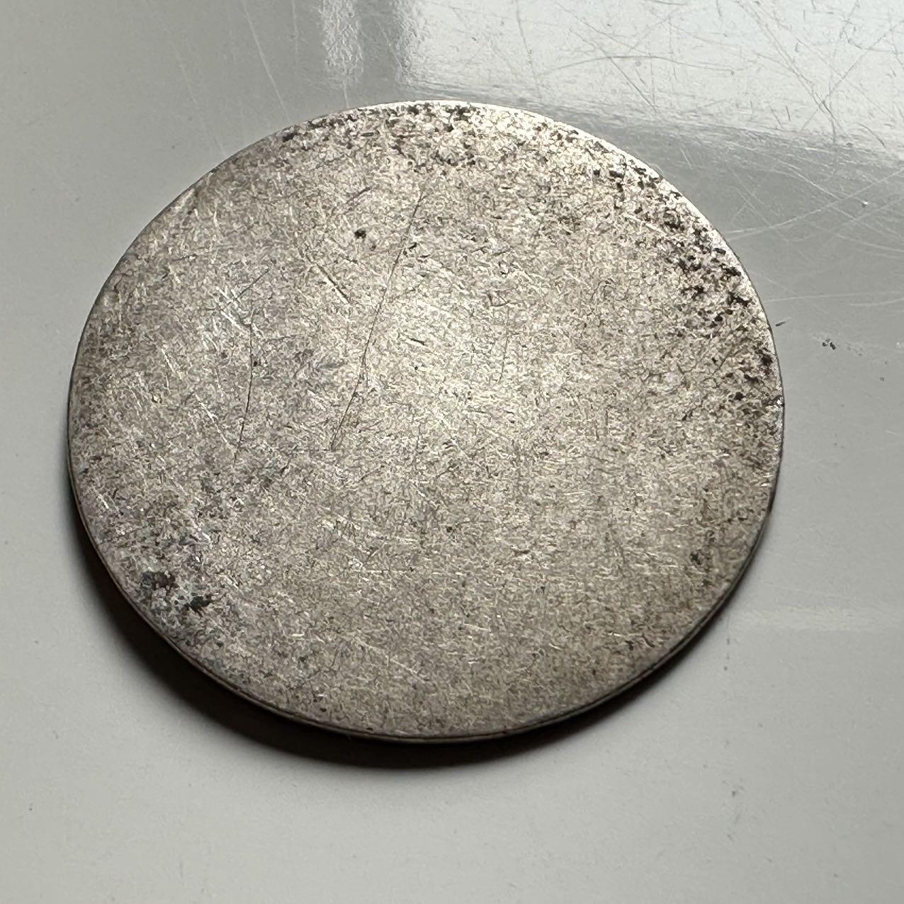 🌹外币初藏🌹🐯2026年第45场   每周二四六晚8️⃣点  世界硬币